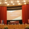 В Ярославле прошла конференция по развитию правовой грамотности и правосознания