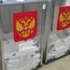 Член Правления АЮР Сергей Костенко рассказал,что дистанционное голосование позволит гражданам реализовать избирательные права