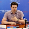 Член ЯРО АЮР Игорь Ершов дал комментарий об организации региональных выборов 2022
