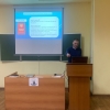  В ЯрГУ в рамках Школы Права 2024 состоялась новая лекция